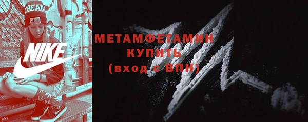 мяу мяу мука Белокуриха