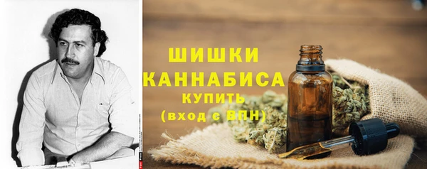 меф VHQ Беломорск