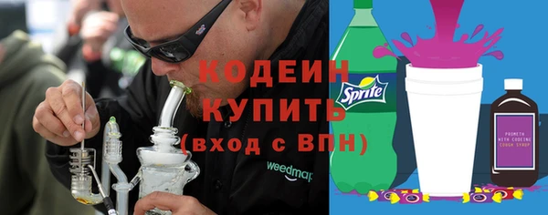меф VHQ Семёнов