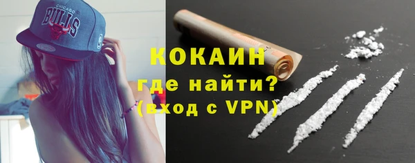 наркотики Белоозёрский