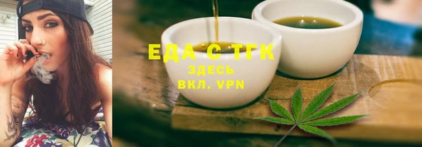 наркотики Белоозёрский
