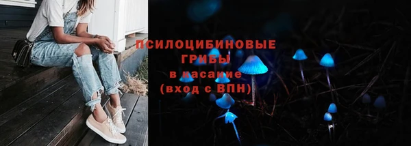 меф VHQ Беломорск