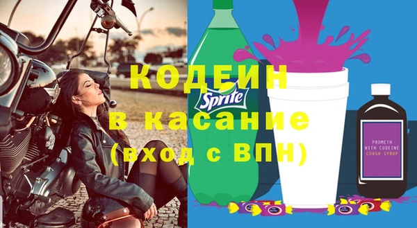 наркотики Белоозёрский