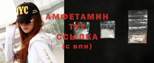 наркотики Белоозёрский