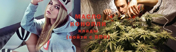 наркотики Белоозёрский