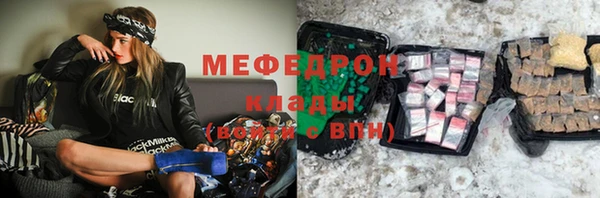 наркотики Белоозёрский