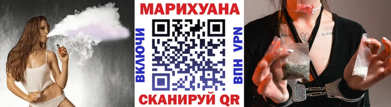 Каннабис Amnesia Пионерский